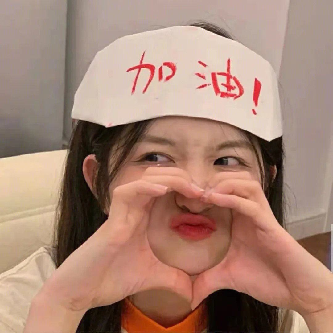 春光猎影