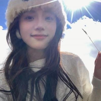 你好，翠小姐