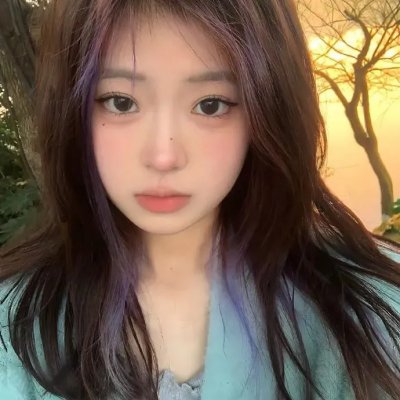 美丽的南方